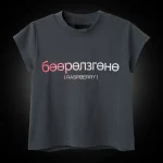 RASPBERRY HILLS GV GALLERY WOMENS BBY TEE